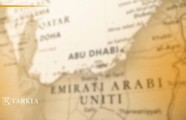 7 Emirados Árabes Unidos: Descubra o significado oculto e a história por trás de cada nome
